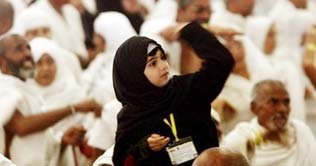 Swine flu kills 4 hajj pilgrims